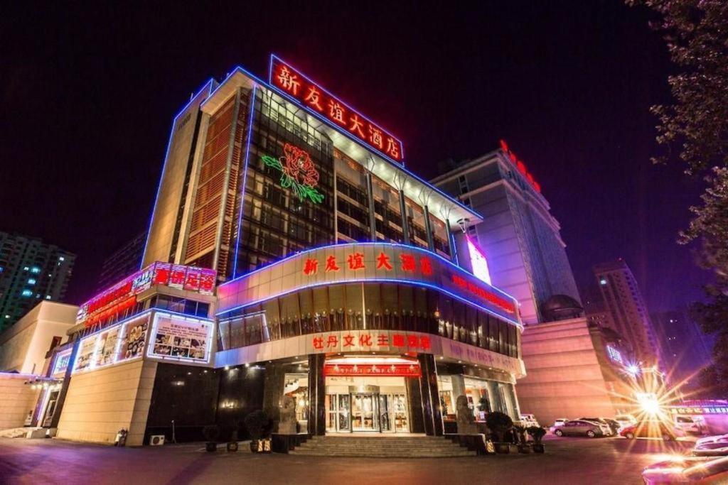 New Friendship Hotel Λουό Γιανγκ Εξωτερικό φωτογραφία